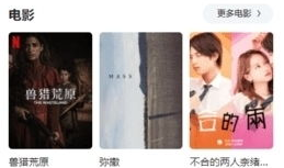 爱  视频,探索爱视视频的魅力世界