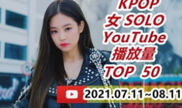 女s女m视频,视频揭秘神秘关系